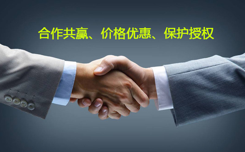 層流床價(jià)格優(yōu)惠