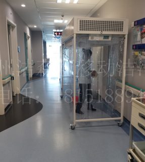 徐州潔森可移動(dòng)層流潔凈罩醫(yī)院血液科安裝